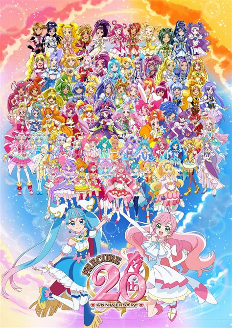 プリキュア・PrettyCure 